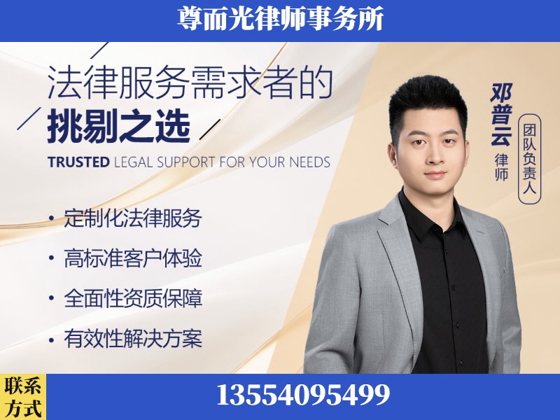 阿尔山-企业展示图