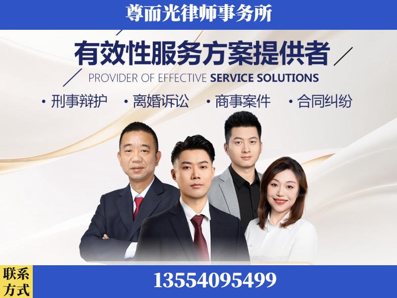 阿尔山-企业展示图